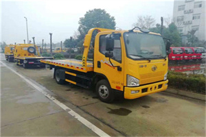 中区附近24小时救援车电话