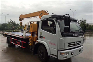 中区24小时道路救援服务