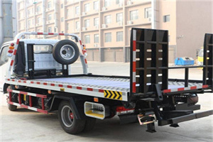 中区24小时道路救援电话