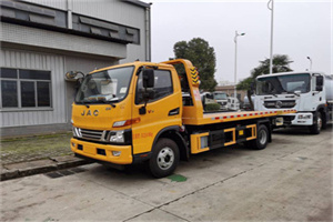 中区车辆公路救援