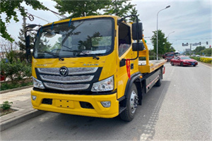 中区汽车救援头像