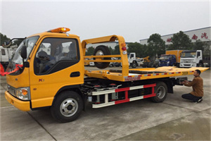 中区哪里有拖车服务