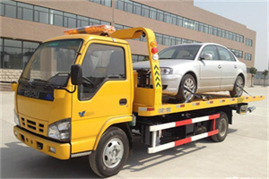 中区道路救援一般怎么收费