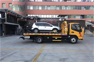 中区附近汽车拖车电话