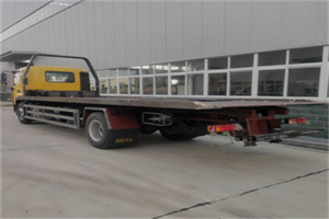 中区24小时公路救援电话