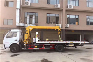 中区附近汽车轮胎更换