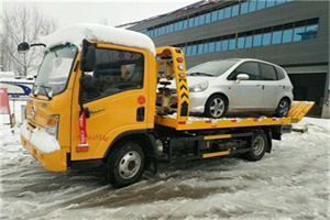 中区附近道路救援服务